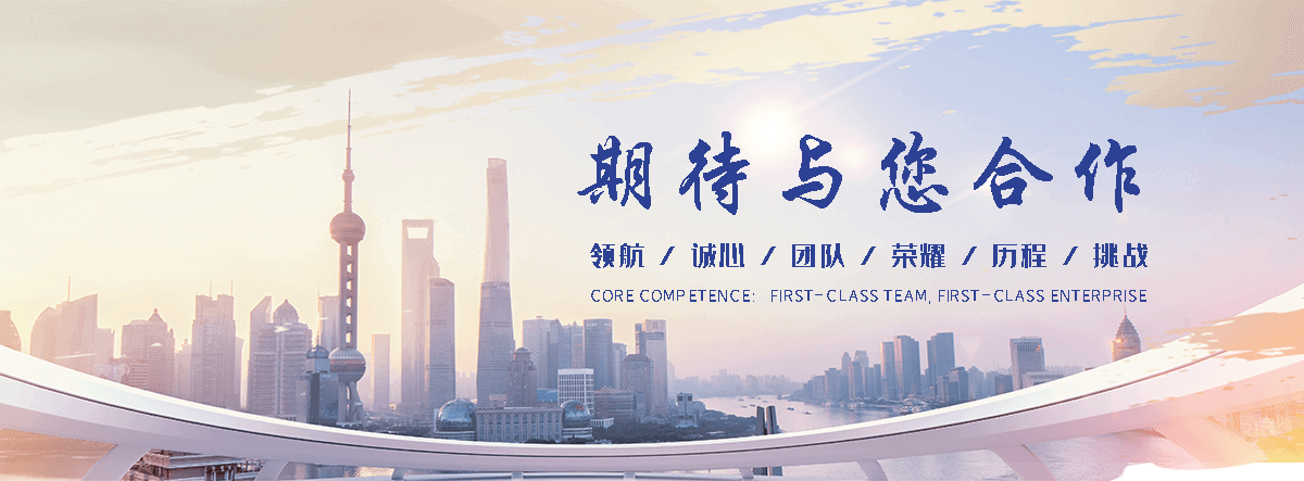 中卫环氧地坪施工团队