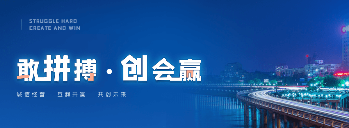 中卫厂房地坪施工厂家